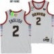 Denver Nuggets #2 Jerseys: Alex English & More