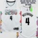 Denver Nuggets #4 Jerseys: Russell Westbrook / Paul Millsap & More