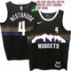Denver Nuggets #4 Jerseys: Russell Westbrook / Paul Millsap & More