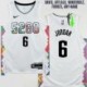 Denver Nuggets #6 Jerseys: DeAndre Jordan / Walter Davis & More