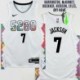 Denver Nuggets #7 Jerseys: Reggie Jackson / Al Harrington & More