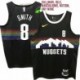 Denver Nuggets #8 Jerseys: Joe Smith / Danilo Gallinari & More