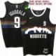 Denver Nuggets #9 Jerseys: Andre Iguodala / Dario Šarić & More
