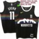 Denver Nuggets #11 Jerseys: Bruce Brown / Chris Andersen & More