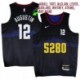 Denver Nuggets #12 Jerseys: D.J. Augustin / Warren Jabali & More