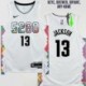 Denver Nuggets #13 Jerseys: Mark Jackson / Corey Brewer & More