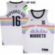 Denver Nuggets #16 Jerseys: Kostas Papanikolaou & More