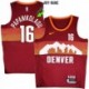 Denver Nuggets #16 Jerseys: Kostas Papanikolaou & More
