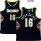 Denver Nuggets #16 Jerseys: Kostas Papanikolaou & More