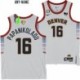 Denver Nuggets #16 Jerseys: Kostas Papanikolaou & More
