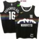 Denver Nuggets #16 Jerseys: Kostas Papanikolaou & More