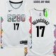 Denver Nuggets #17 Jerseys: Jonas Valančiūnas / Vincent Askew & More