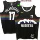 Denver Nuggets #17 Jerseys: Jonas Valančiūnas / Vincent Askew & More