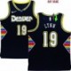 Denver Nuggets #19 Jerseys: Lonnie Lynn & More