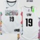Denver Nuggets #19 Jerseys: Lonnie Lynn & More