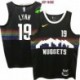Denver Nuggets #19 Jerseys: Lonnie Lynn & More