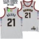 Denver Nuggets #21 Jerseys: Eduardo Nájera / George McCloud & More