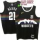Denver Nuggets #21 Jerseys: Eduardo Nájera / George McCloud & More