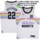 Denver Nuggets #22 Jerseys: Richard Jefferson / Johnny Newman & More