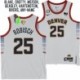 Denver Nuggets #25 Jerseys: Dave Robisch / Steve Blake & More