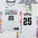 Denver Nuggets #25 Jerseys: Dave Robisch / Steve Blake & More