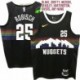 Denver Nuggets #25 Jerseys: Dave Robisch / Steve Blake & More