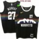 Denver Nuggets #27 Jerseys: Jamal Murray / Johan Petro & More