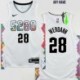 Denver Nuggets #28 Jerseys: Robert Werdann & More