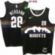 Denver Nuggets #28 Jerseys: Robert Werdann & More