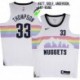 Denver Nuggets #33 Jerseys: David Thompson / Calvin Natt & More