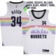 Denver Nuggets #34 Jerseys: Anthony Mason / Devin Harris & More