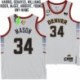 Denver Nuggets #34 Jerseys: Anthony Mason / Devin Harris & More