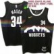 Denver Nuggets #34 Jerseys: Anthony Mason / Devin Harris & More