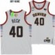 Denver Nuggets #40 Jerseys: Byron Beck & More