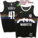 Denver Nuggets #41 Jerseys: James Posey / Kosta Koufos & More