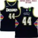 Denver Nuggets #44 Jerseys: Dan Issel / Ralph Simpson & More