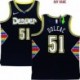 Denver Nuggets #51 Jerseys: Michael Doleac & More