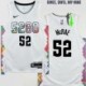 Denver Nuggets #52 Jerseys: Jordan McRae / Larry Bunce & More