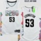 Denver Nuggets #53 Jerseys: Cliff Levingston / Rich Kelley & More