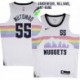Denver Nuggets #55 Jerseys: Dikembe Mutombo / Kiki Vandeweghe & More