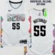 Denver Nuggets #55 Jerseys: Dikembe Mutombo / Kiki Vandeweghe & More