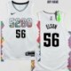Denver Nuggets #56 Jerseys: Francisco Elson & More
