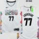 Denver Nuggets #77 Jerseys: Joffrey Lauvergne & More