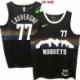 Denver Nuggets #77 Jerseys: Joffrey Lauvergne & More