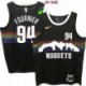 Denver Nuggets #94 Jerseys: Evan Fournier & More