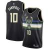 Black Bob Dandridge Bucks #10 Twill Basketball Jersey FREE SHIPPING