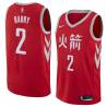 2017-18City Rick Barry Twill Basketball Jersey -Rockets #2 Barry Twill Jerseys, FREE SHIPPING