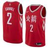 2017-18City Joe Barry Carroll Twill Basketball Jersey -Rockets #2 Carroll Twill Jerseys, FREE SHIPPING