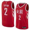 2017-18City Maurice Taylor Twill Basketball Jersey -Rockets #2 Taylor Twill Jerseys, FREE SHIPPING