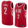 2017-18City Garrett Temple Twill Basketball Jersey -Rockets #2 Temple Twill Jerseys, FREE SHIPPING